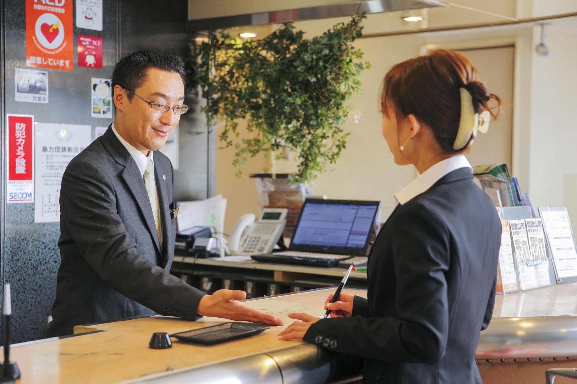 Wakayama Daini Fuji Hotel Exteriér fotografie